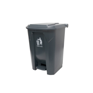 Balde do Lixo c/Pedal <br> 45L